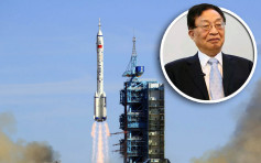 嫦娥工程总指挥叶培建：中国或2030年前实现载人登月