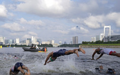 【東京奧運】三項鐵人賽傳有選手泳後嘔吐 東京灣水質受質疑