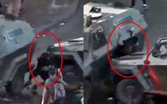 智利示威者遭装甲车水炮车夹至重伤 警被控伤人获准保释