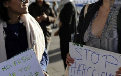 法國擬修例 與15歲以下人士發生性行為視作「強暴」