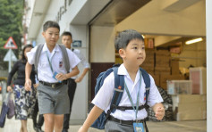【逃犯条例】守护香港大联盟促全港中小学校长制止校园欺凌