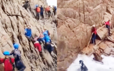福建登山客穿越未开发海岸线遭大浪卷走 酿1死1伤