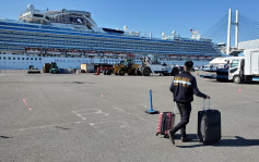 鑽石公主號逾300港人滯船上11人染疫 港府與航空公司商回港方案