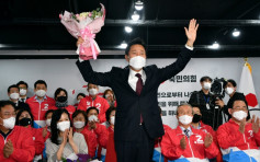 南韩执政党补选惨败 在野党胜出首尔及釜山市长选举
