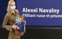 俄反對派領袖納瓦爾尼獲頒歐洲人權獎 女兒代領望父早日獲釋
