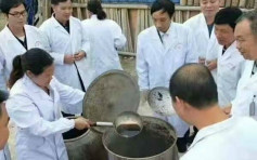 乡医生熬制「长生液」称饮完能活120岁  广西卫生局：已介入调查
