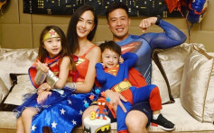 父亲节兼囝囝3岁生日 Jessica C.赞安志杰是超级爸爸