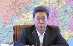 陳文清首以政法委書記亮相 要求堅定維護國家政權安全