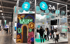 ZA Bank将为稳定币发行人提供专属银行服务 创Web3业界先河