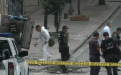 哥倫比亞鬥牛場附近爆炸　1死30傷
