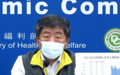 台湾新增549宗本地确诊12人染疫亡