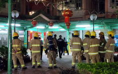 荔欣苑单位闭门失火1人不适送院 消防救出3猫 近200人疏散