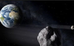 3颗小行星周五晚掠过地球 其中一颗比「伦敦眼」更大