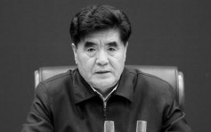 應急管理部部長王玉普病逝 享年64歲