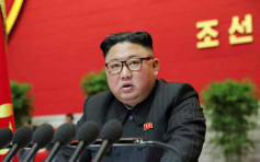 金正恩形容美國是北韓「最大敵人」 揚言擴張核子軍備