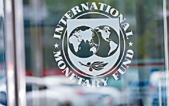 阿根廷與IMF達成協議 避免債務違約