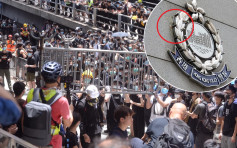 【逃犯條例】示威者向警務處標誌擲雞蛋 與警對峙