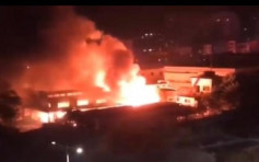 惠州有工廠發生火災 現場連續傳出巨大爆炸聲