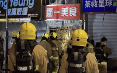 深水埗小食店疑电线短路起火 附近90名居民疏散