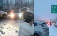 华北降雪︱山西一高速40多车连续追尾致1死6伤，现场曝光…