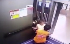 佛山19歲外賣男電梯抱走女童意圖猥褻　被判處行拘15日　