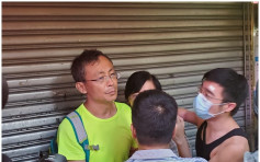 【粗口慎入】操普通话男子香港大厦被包围：我有权利拍照