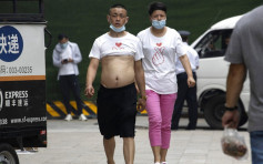 内地新增11宗确诊 北京6宗本地感染