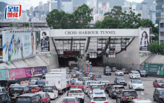 易通行｜紅隧明日實施 政府將啟動緊急事故協調中心