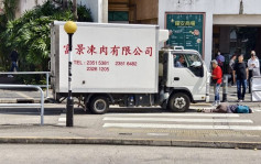 马鞍山耀安邨女子斑马线捱货车撞 倒地受伤送院