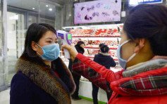 南韩增813宗确诊创单日新高 女子无戴口罩同搭升降机「中招」