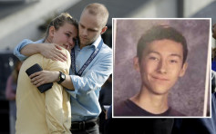 加州高中爆槍擊至少2死3傷　日裔男生挑生日行凶