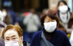 【武汉肺炎】日本确诊第四宗新型肺炎个案 患者来自武汉