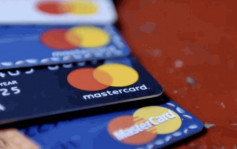 Mastercard推旅游签账抽奖 最高赢10万元签账额 一个地方可获10倍中奖机会