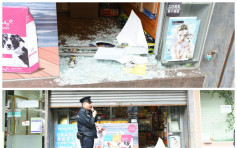 撬閘砸碎破璃門　竊賊爆寵物店掠數千元