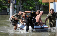 俄乌战争｜乌南部水坝遭炸致水浸最少7人失踪 当区进入紧急状态