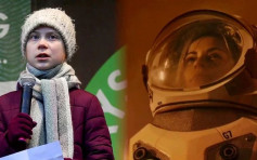 環保少女通貝里諷火星計畫 呼籲先解決地球氣候問題