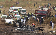 尼日利亞軍機墜毀 機上7人罹難