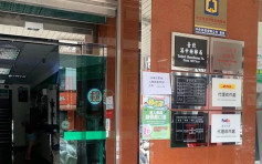 台北中華郵政再多1員工確診 疑遭顧客感染
