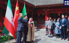 中国斡旋！沙特伊朗外长北京首次会晤  将重开使馆、恢复航班、扩大合作…