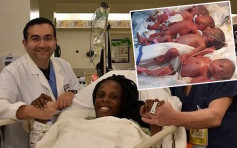 非洲馬里25歲產婦誕下九胞胎