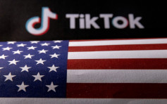 美眾院商委會全票通過法案   限字節跳動165天內從TikTok撤資
