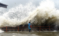 热带气旋季候风天文大潮三重夹击 天文台警告周末低洼地区或水浸