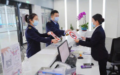 上海首开电子烟罚单 2场所4人未履行禁烟义务共罚4400元