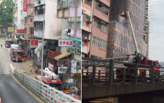 香港仔大道火警　近旧大街行车线一度封闭