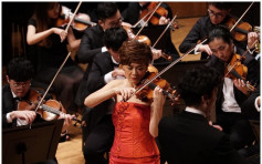 香港弦乐团奏《梁祝》贺国庆70周年 多名高官出席