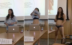 不满教授批评条裤太短 美韩裔女大生剥剩内衣抗议