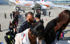 打擊電騙︱中國公安去年至今從境外引渡回國疑犯逾5.6萬人