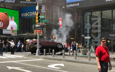 紐約時代廣場私家車失控剷行人路　至少10人傷