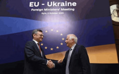 俄乌战争｜欧盟历史性在基辅举行外长会  称展示对乌克兰支持与团结