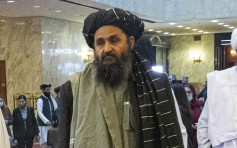 阿富汗局势｜塔利班宣布成立「阿富汗伊斯兰酋长国」